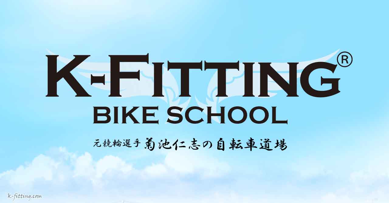 Community and sports